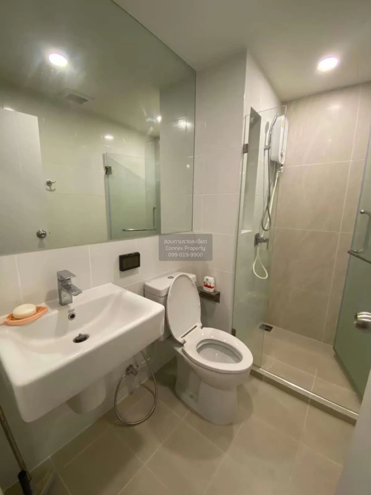 For Rent Condo , The Origin Ramintra​ 83 Station , MRT-Ram Inthra