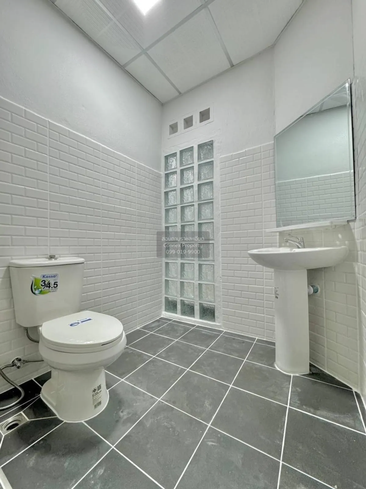 ขายทาวน์เฮ้าส์/ทาวน์โฮม  บ้านมนวดี พาร์ค MRT-คลองบางไผ่ บางรักพัฒ