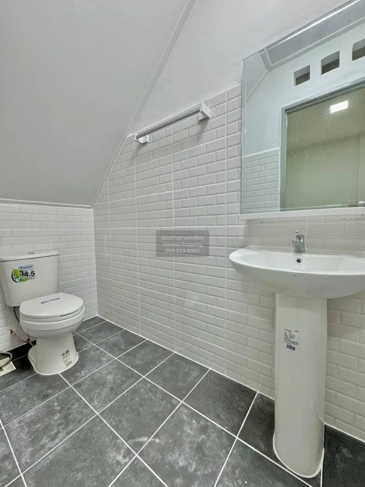 ขายทาวน์เฮ้าส์/ทาวน์โฮม  บ้านมนวดี พาร์ค MRT-คลองบางไผ่ บางรักพัฒ