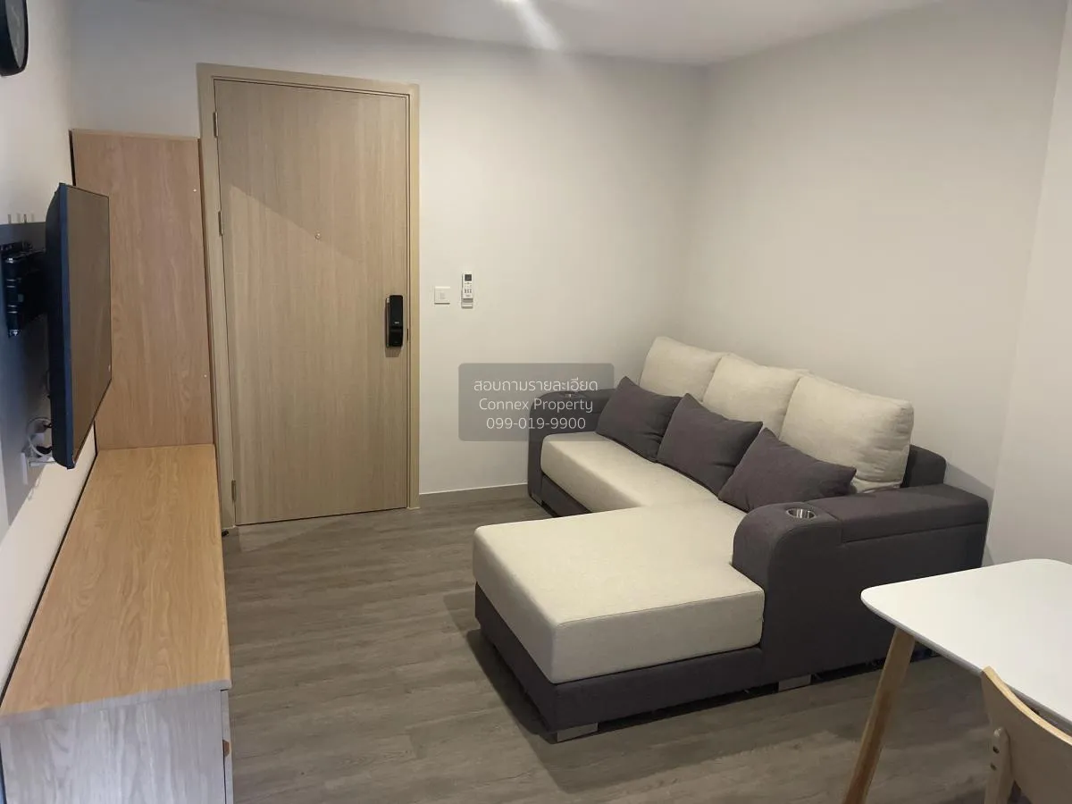 เช่าคอนโด  เดอะ เชดด์ สาทร 1 MRT-ลุมพินี ช่องนนทรี เขต ยานนาวา กร 1