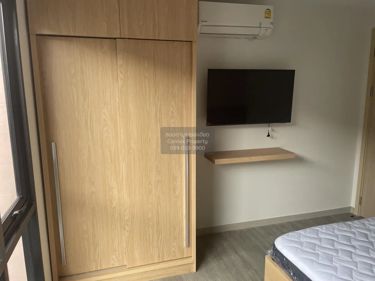 เช่าคอนโด  เดอะ เชดด์ สาทร 1 MRT-ลุมพินี ช่องนนทรี เขต ยานนาวา กร