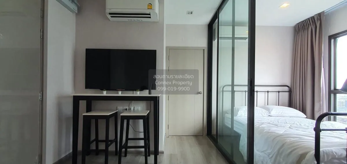 เช่าคอนโด  เดอะ โพลิแทน อควา MRT-สะพานพระนั่งเกล้า บางกระสอ เมือง 2