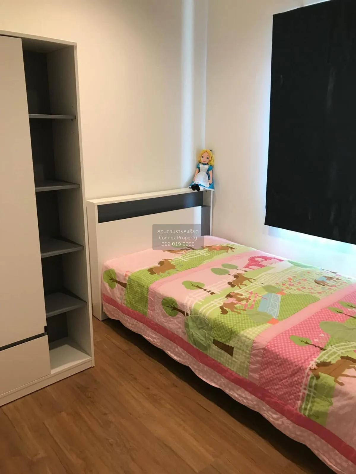 เช่าทาวน์เฮ้าส์/ทาวน์โฮม  พลีโน่ สุขุมวิท-บางนา บางแก้ว บางพลี สม