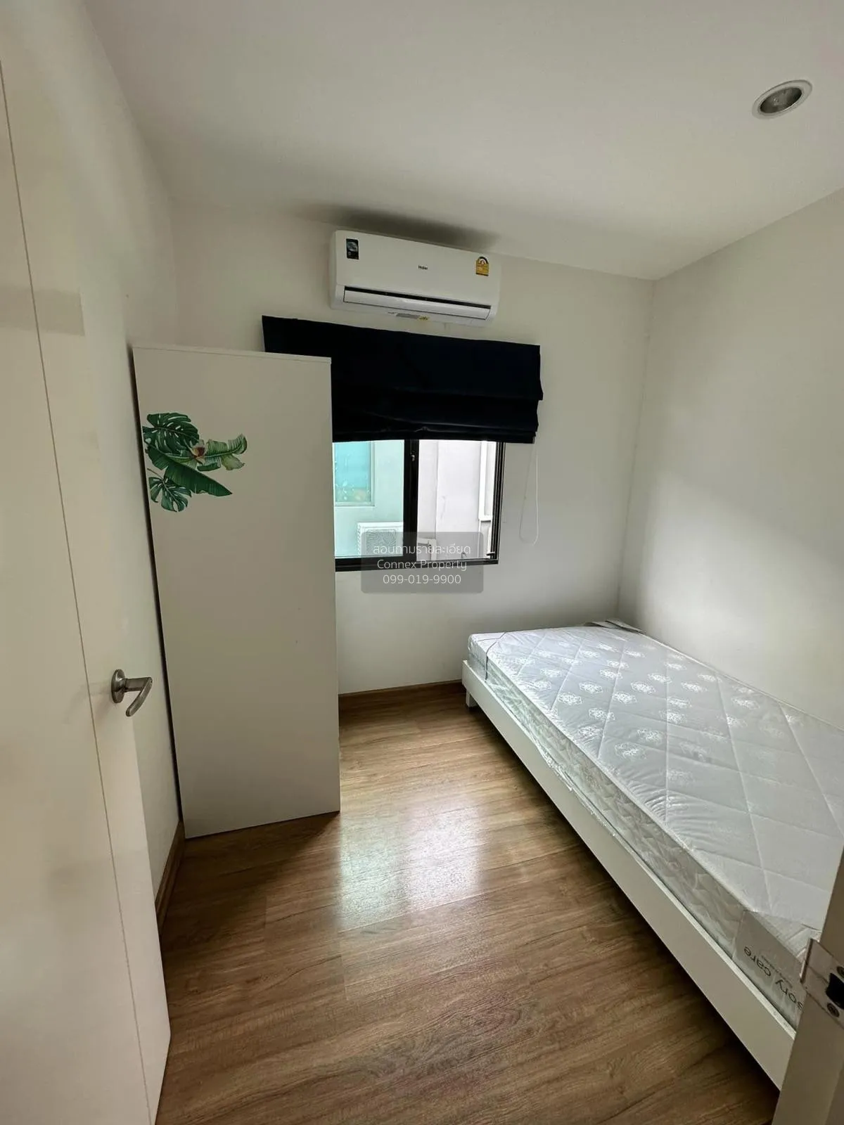 ขายทาวน์เฮ้าส์/ทาวน์โฮม  พลีโน่ สุขุมวิท-บางนา บางแก้ว บางพลี สมุ