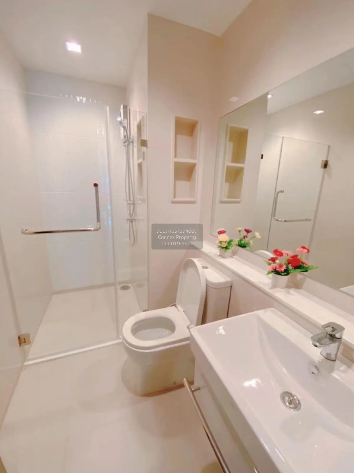 เช่าคอนโด  ไลฟ์ อโศก - พระรามเก้า MRT-พระราม 9 มักกะสัน เขต ราชเท