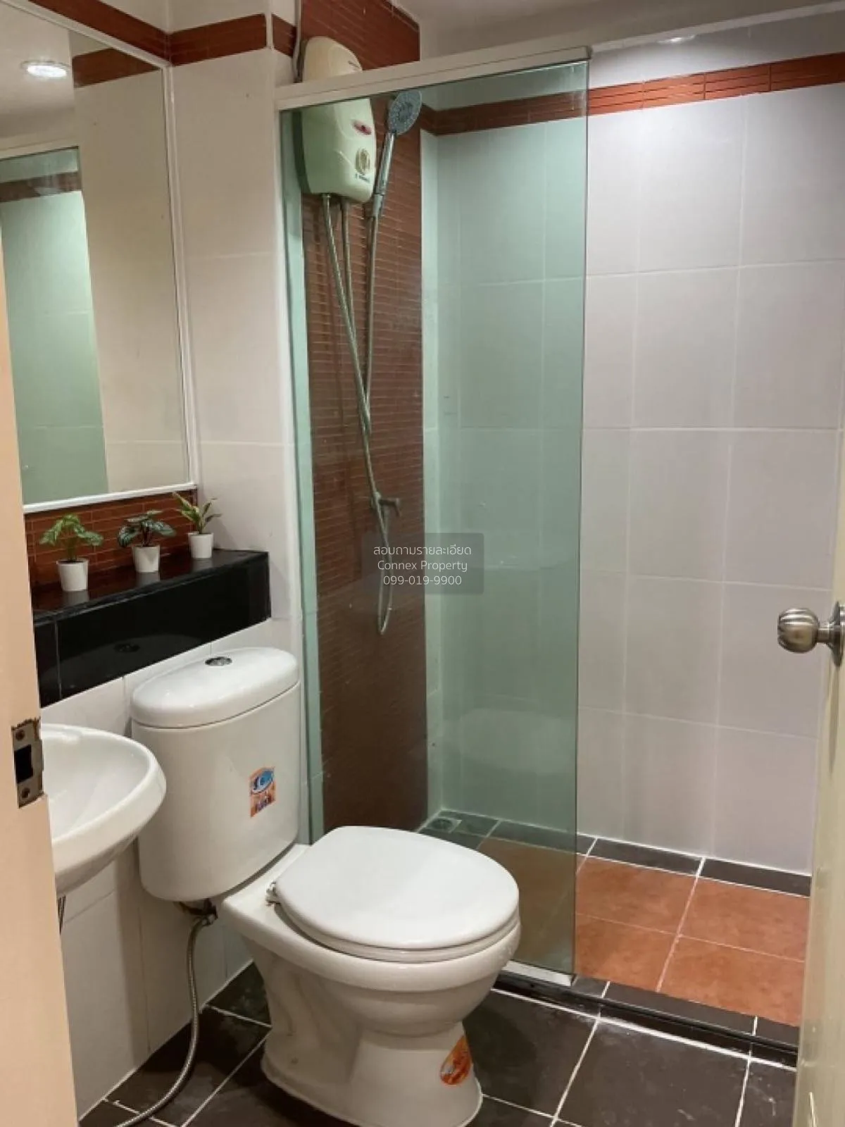 For Sale Condo , Regent Home 6/2 Prachacheun , newly renovated , 