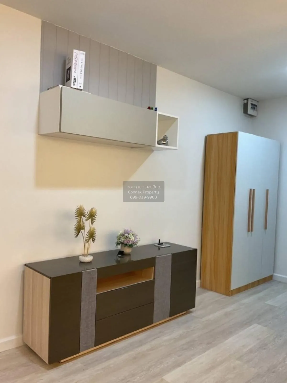 For Sale Condo , Regent Home 6/2 Prachacheun , newly renovated ,  3