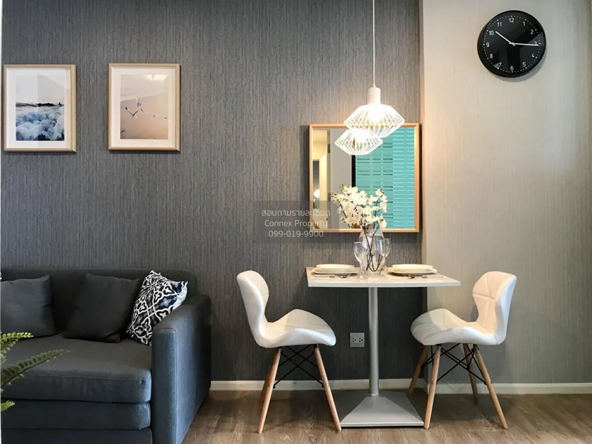 For Sale Condo , Episode Phahol - Sapanmai , BTS-Sai Yud , Anusaw 2