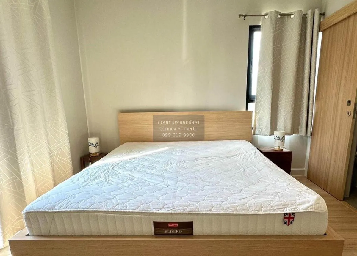 For Rent Condo , The Seed Mingle , MRT-Lumphini , Thungmahamek , 