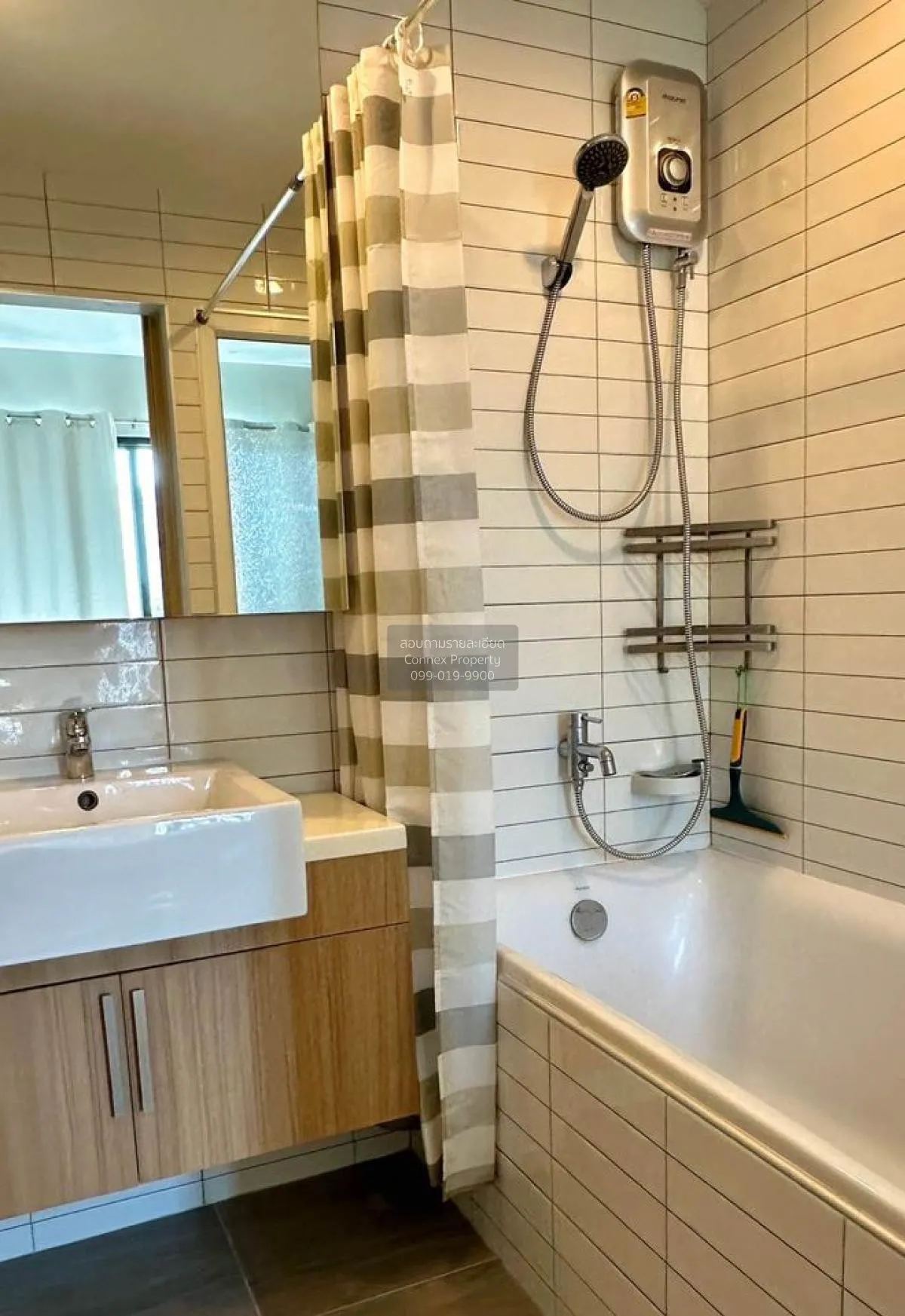 For Rent Condo , The Seed Mingle , MRT-Lumphini , Thungmahamek , 