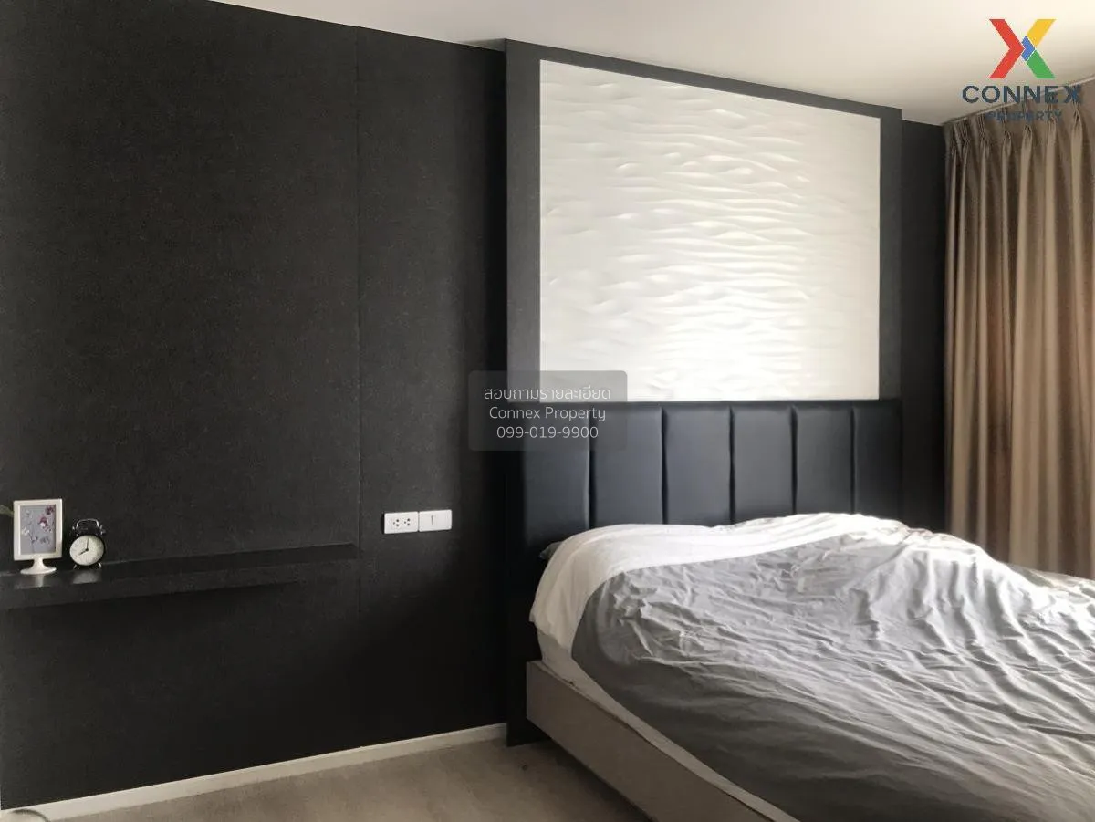 ขายคอนโด  แอสปาย สุขุมวิท 48 BTS-พระโขนง พระโขนง เขต คลองเตย กรุง