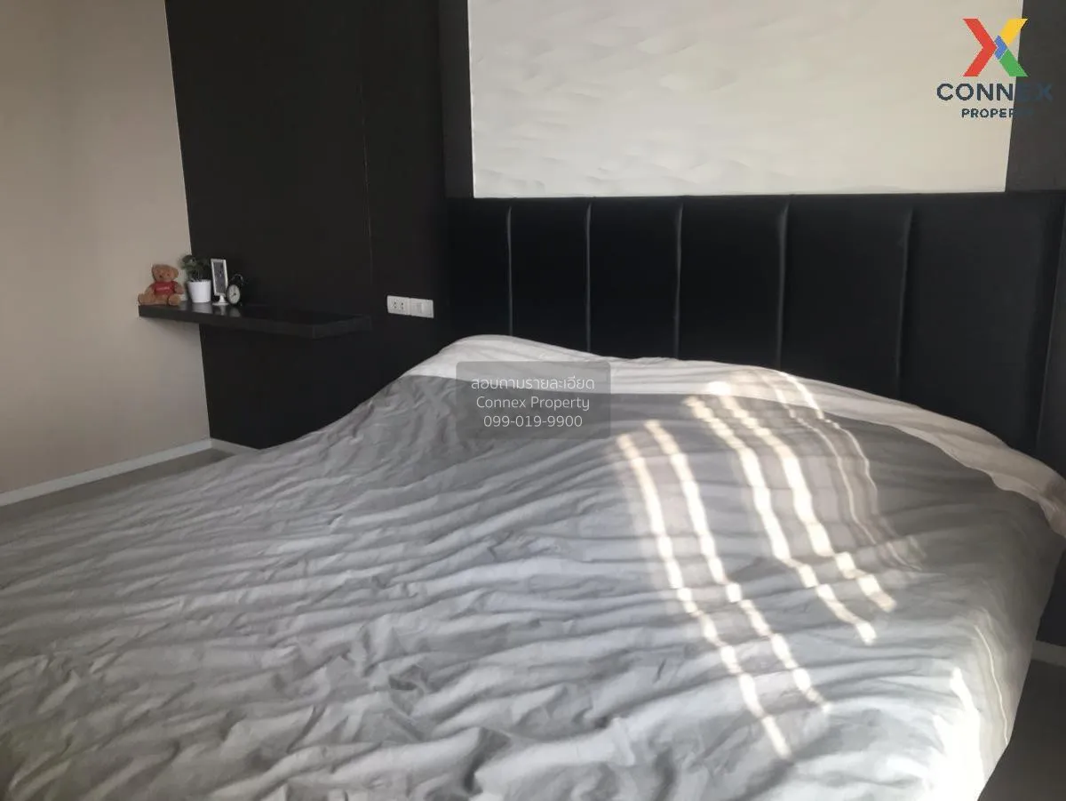 ขายคอนโด  แอสปาย สุขุมวิท 48 BTS-พระโขนง พระโขนง เขต คลองเตย กรุง