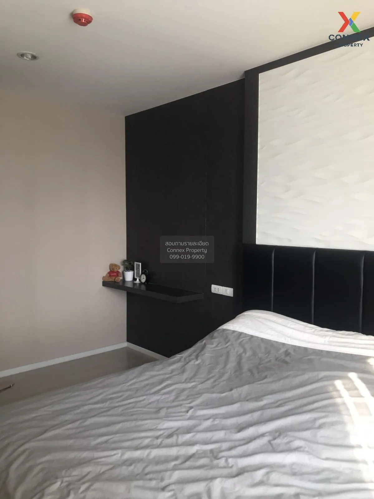 ขายคอนโด  แอสปาย สุขุมวิท 48 BTS-พระโขนง พระโขนง เขต คลองเตย กรุง