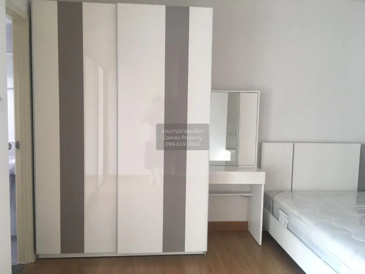 ขายคอนโด  ศุภาลัย ลอฟท์ แจ้งวัฒนะ บางตลาด ปากเกร็ด นนทบุรี CX-105