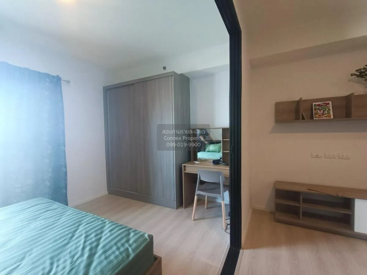 เช่าคอนโด  เอ สเปซ เมกา บางพลีน้อย บางพลี สมุทรปราการ CX-105175