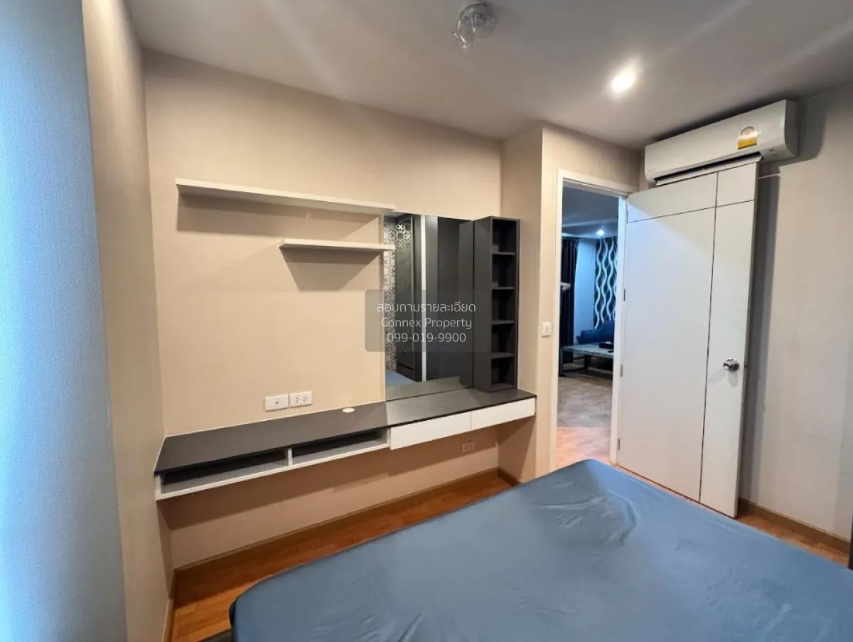 For Rent Condo , The President Petchkasem-Bangkhae , MRT-Lak Song