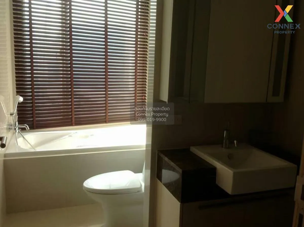 ขายคอนโด  39 บาย แสนสิริ BTS-พร้อมพงษ์ คลองตันเหนือ เขต วัฒนา กรุ