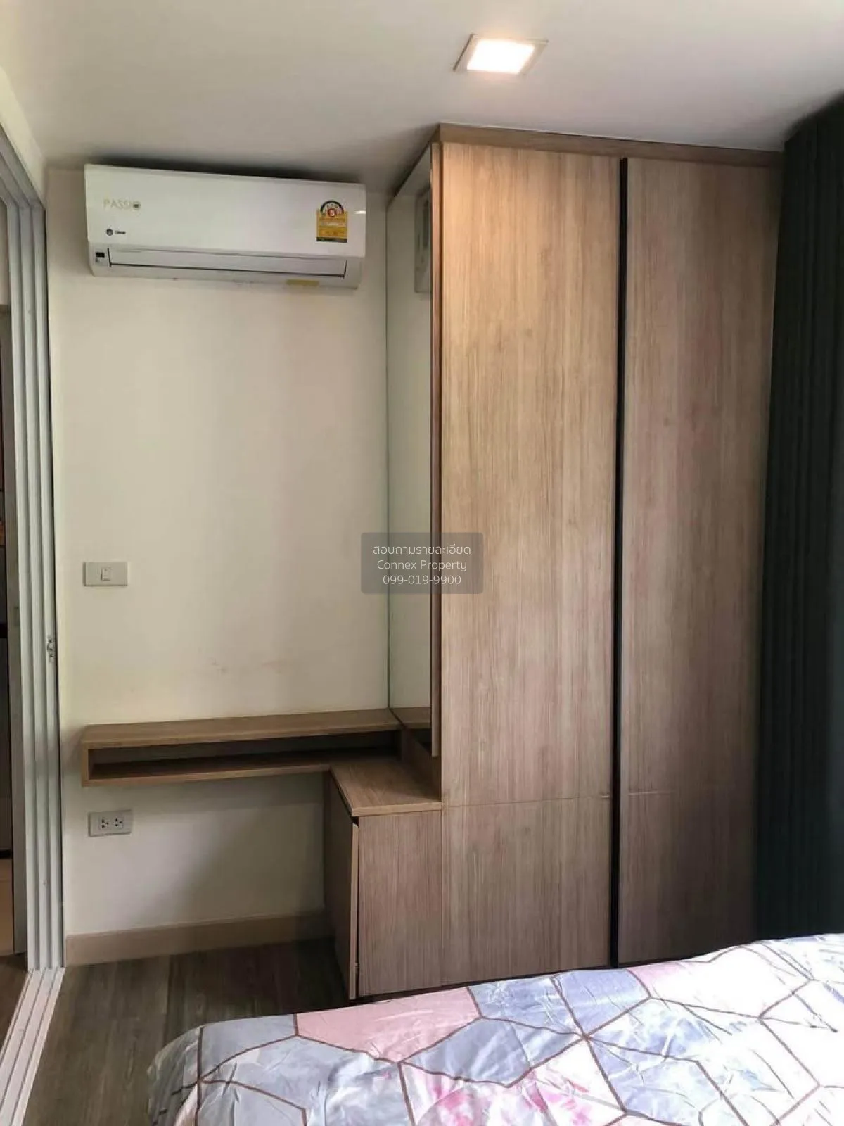For Sale Condo , Moniiq Sukhumvit 64 , BTS-Punnawithi , Bang Chak