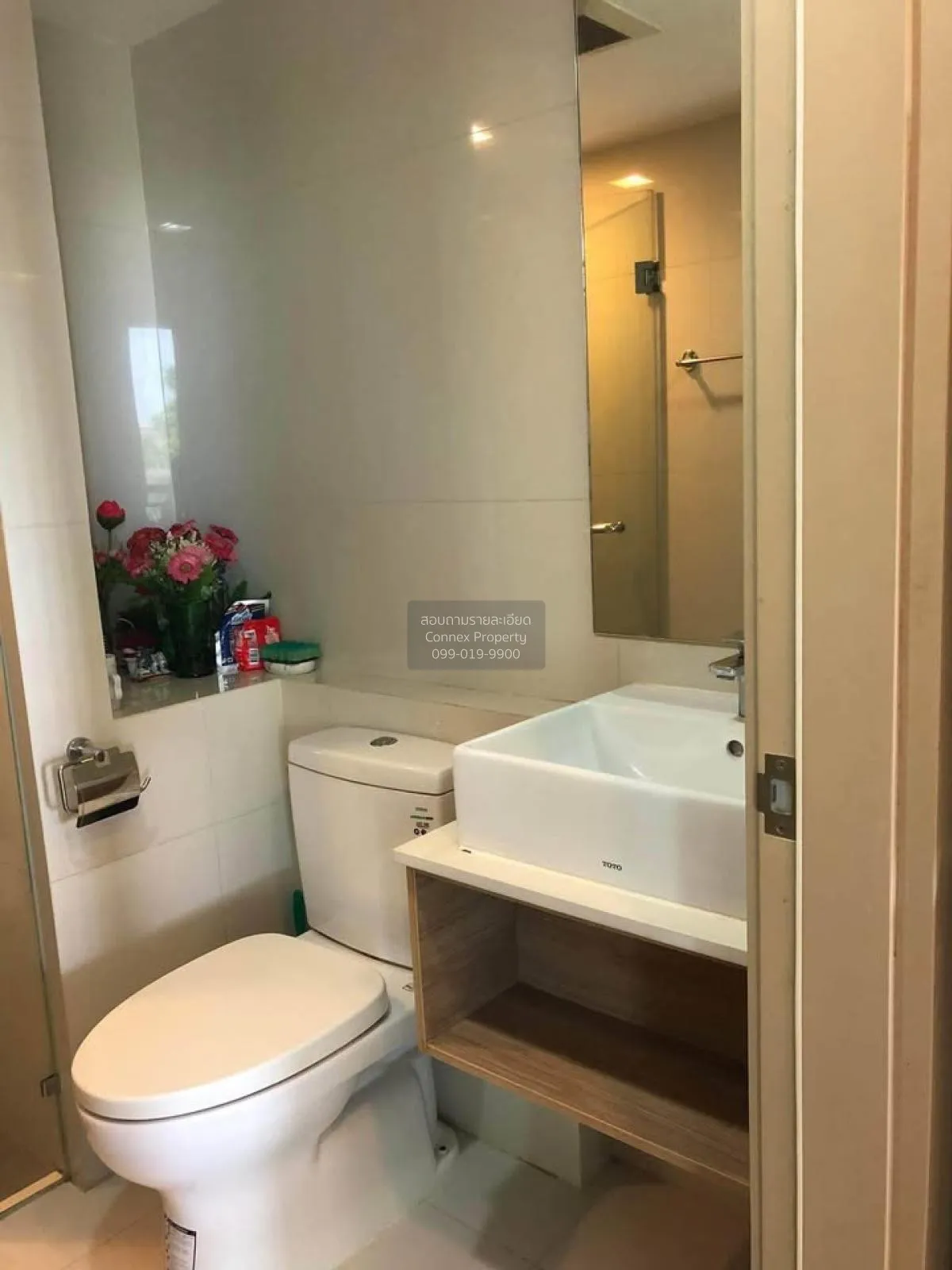 For Sale Condo , Moniiq Sukhumvit 64 , BTS-Punnawithi , Bang Chak