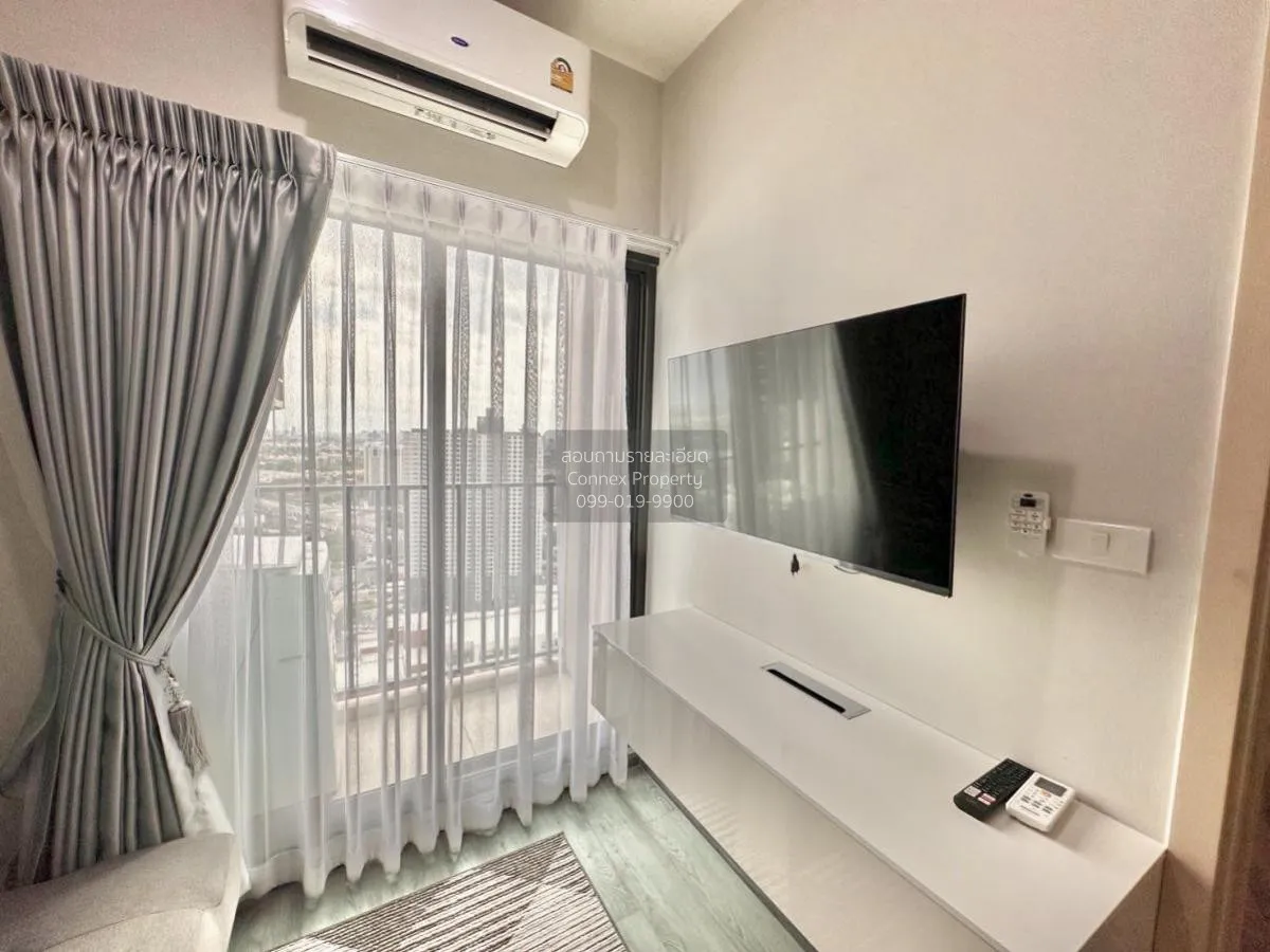 เช่าคอนโด  ริชพาร์ค @ ทริปเปิ้ล สเตชั่น ชั้นสูง ARL-หัวหมาก สวนหล 2