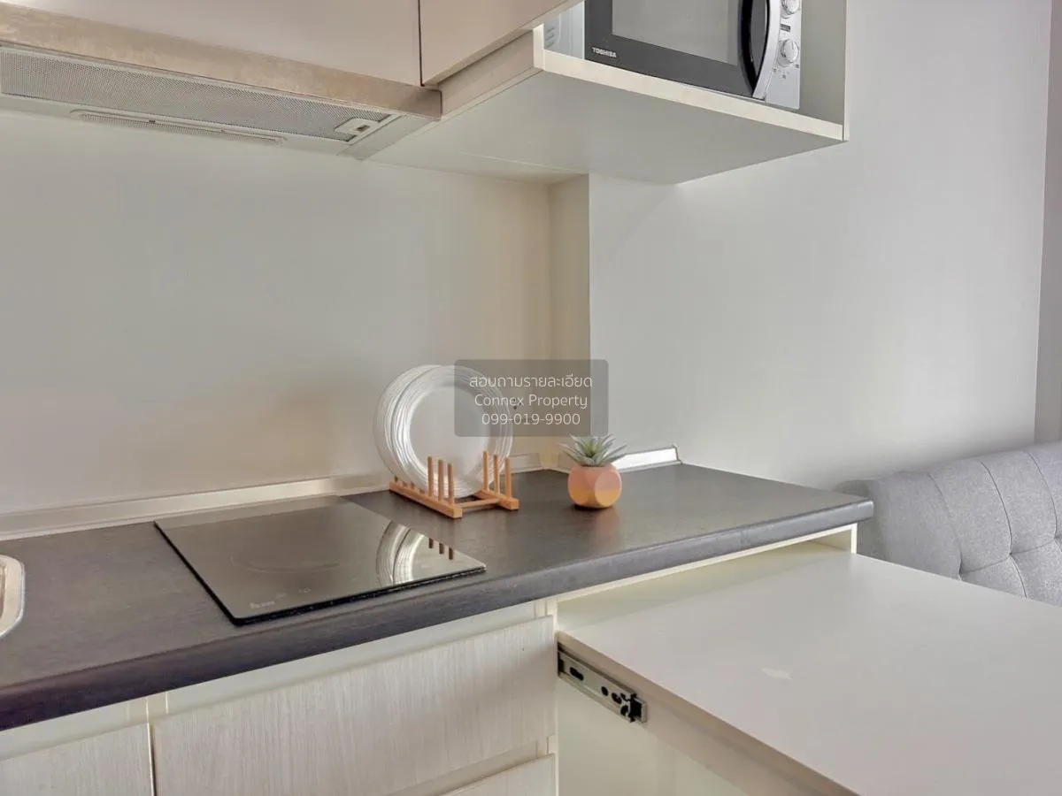 เช่าคอนโด  ริชพาร์ค @ ทริปเปิ้ล สเตชั่น ชั้นสูง ARL-หัวหมาก สวนหล