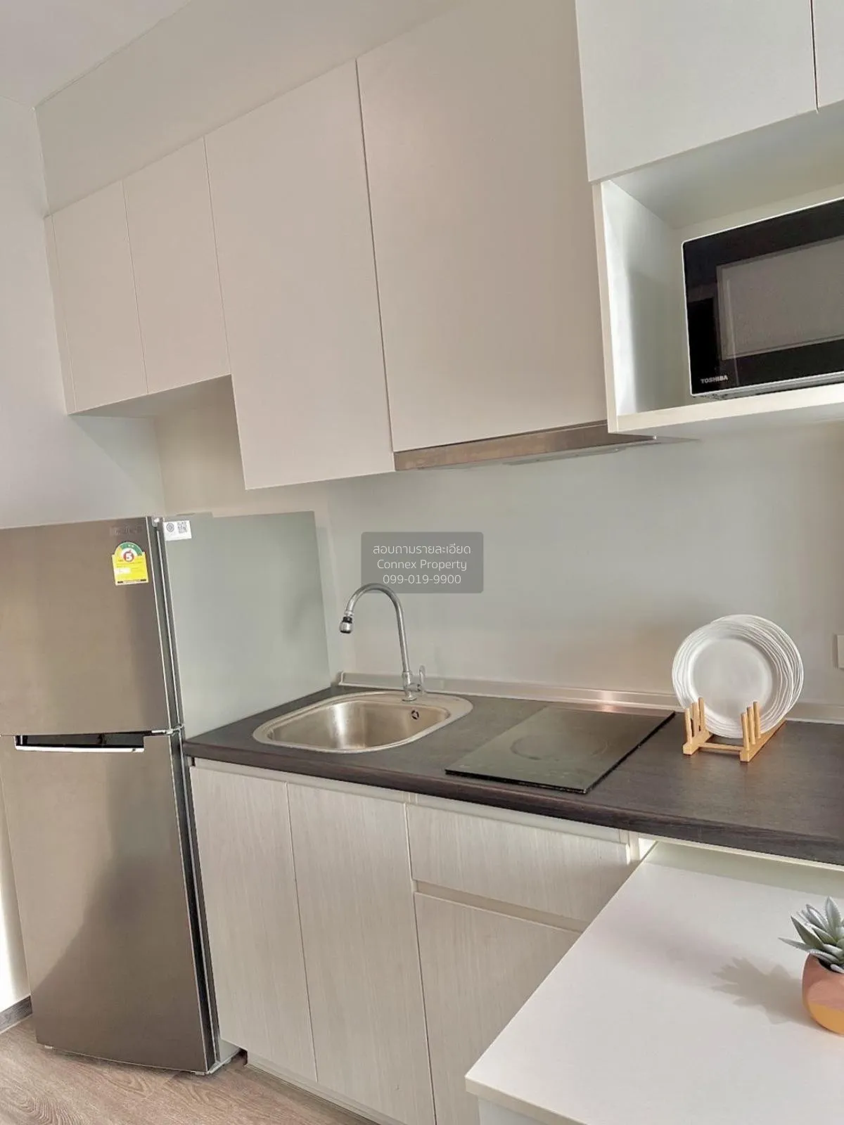 เช่าคอนโด  ริชพาร์ค @ ทริปเปิ้ล สเตชั่น ชั้นสูง ARL-หัวหมาก สวนหล