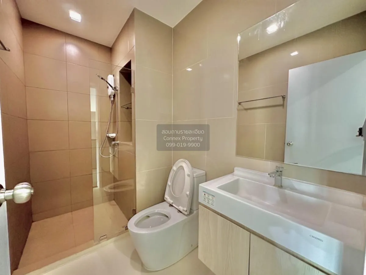 เช่าคอนโด  ริชพาร์ค @ ทริปเปิ้ล สเตชั่น ชั้นสูง ARL-หัวหมาก สวนหล