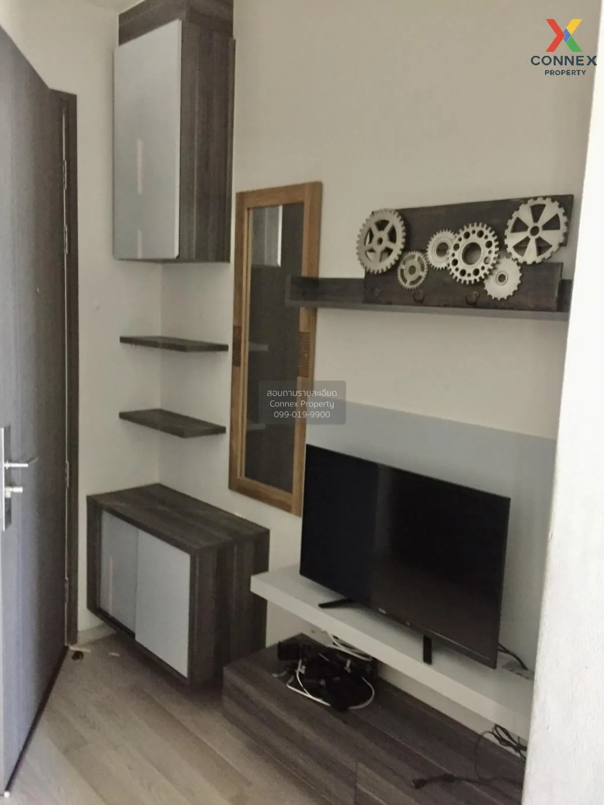 For Sale Condo , Centric Ratchada - Huaikwang , MRT-Huai Khwang , 2