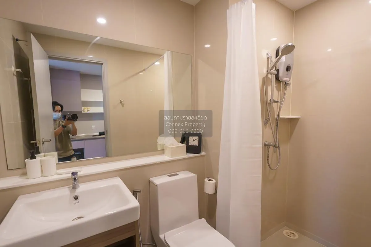 For Rent Condo , Aspire Asoke Ratchada , MRT-Phra Ram 9 , Huai Kh