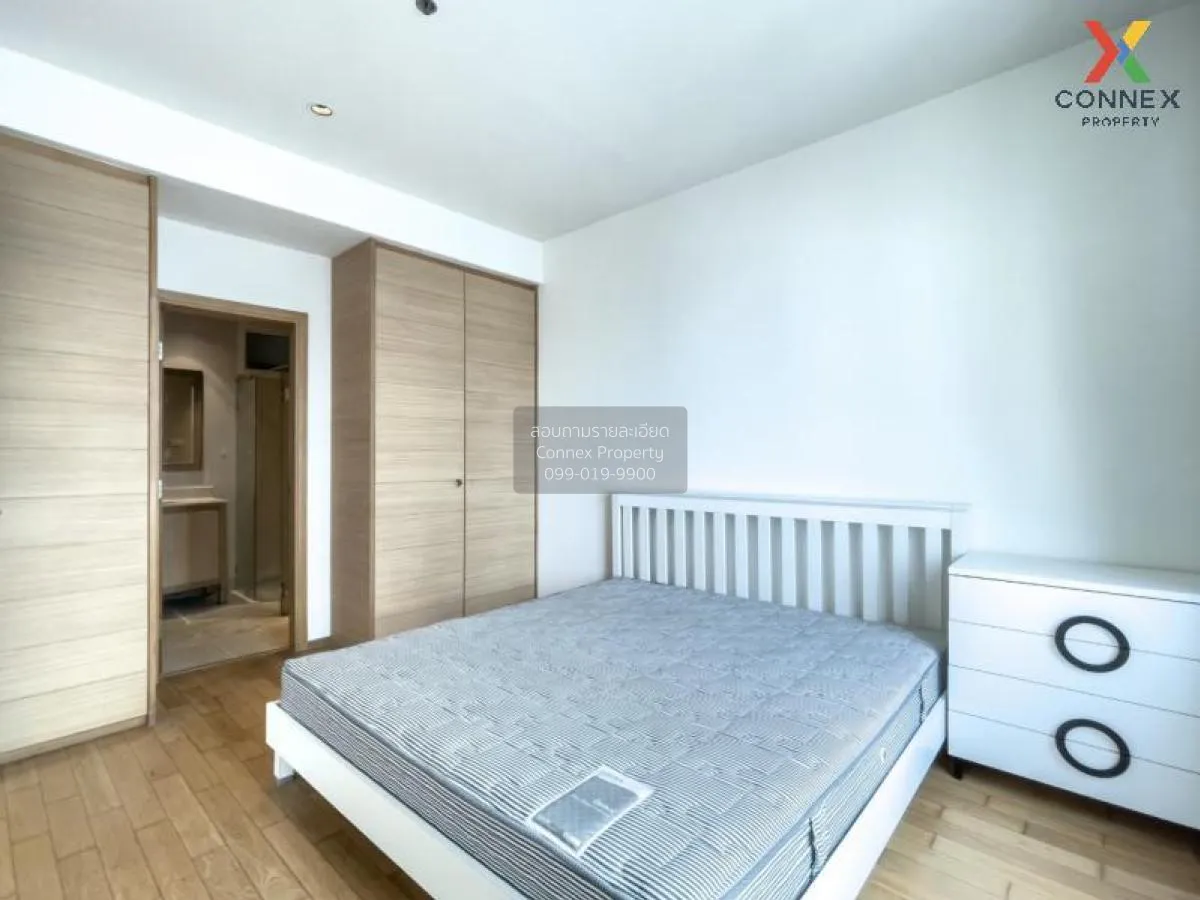 ขายคอนโด  ดิ เอ็มไพร์ เพลส BTS-ช่องนนทรี ยานนาวา เขต สาทร กรุงเทพ