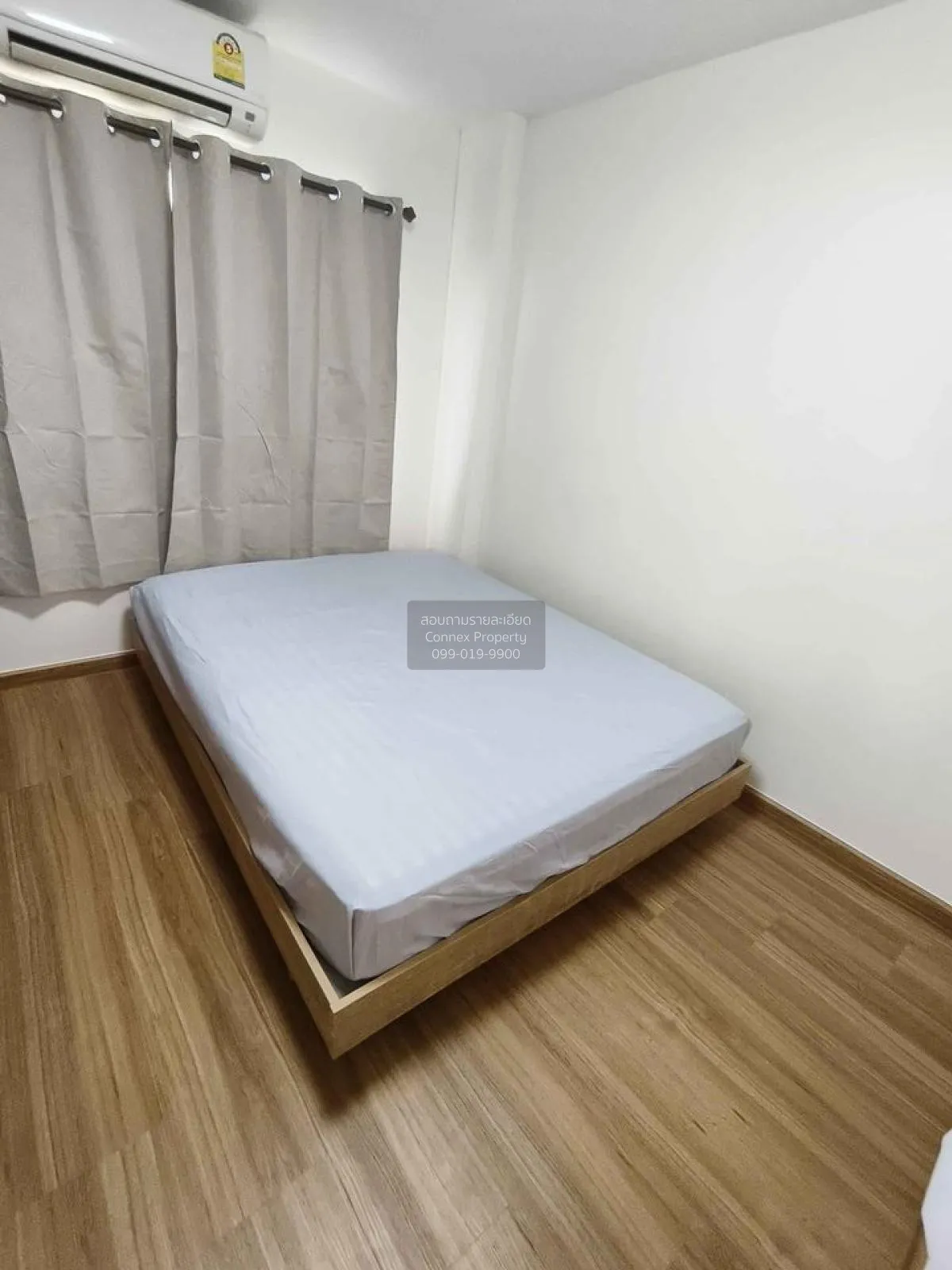 เช่าคอนโด  ลุมพินี คอนโดทาวน์ บดินทรเดชา-รามคำแหง วังทองหลาง เขต  4