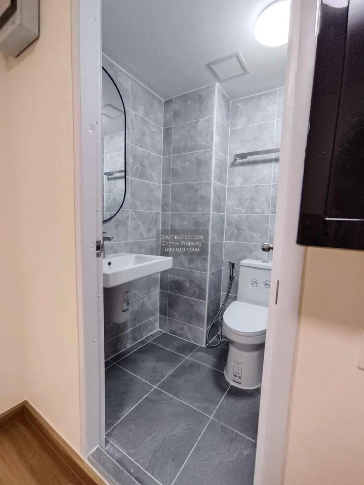 เช่าคอนโด  ลุมพินี คอนโดทาวน์ บดินทรเดชา-รามคำแหง วังทองหลาง เขต 