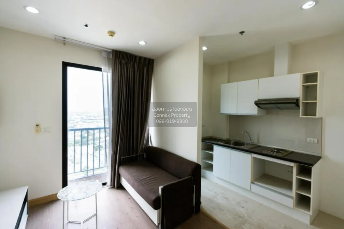 ขายคอนโด  เอสโทร แจ้งวัฒนะ  คลองเกลือ ปากเกร็ด นนทบุรี CX-105238 1