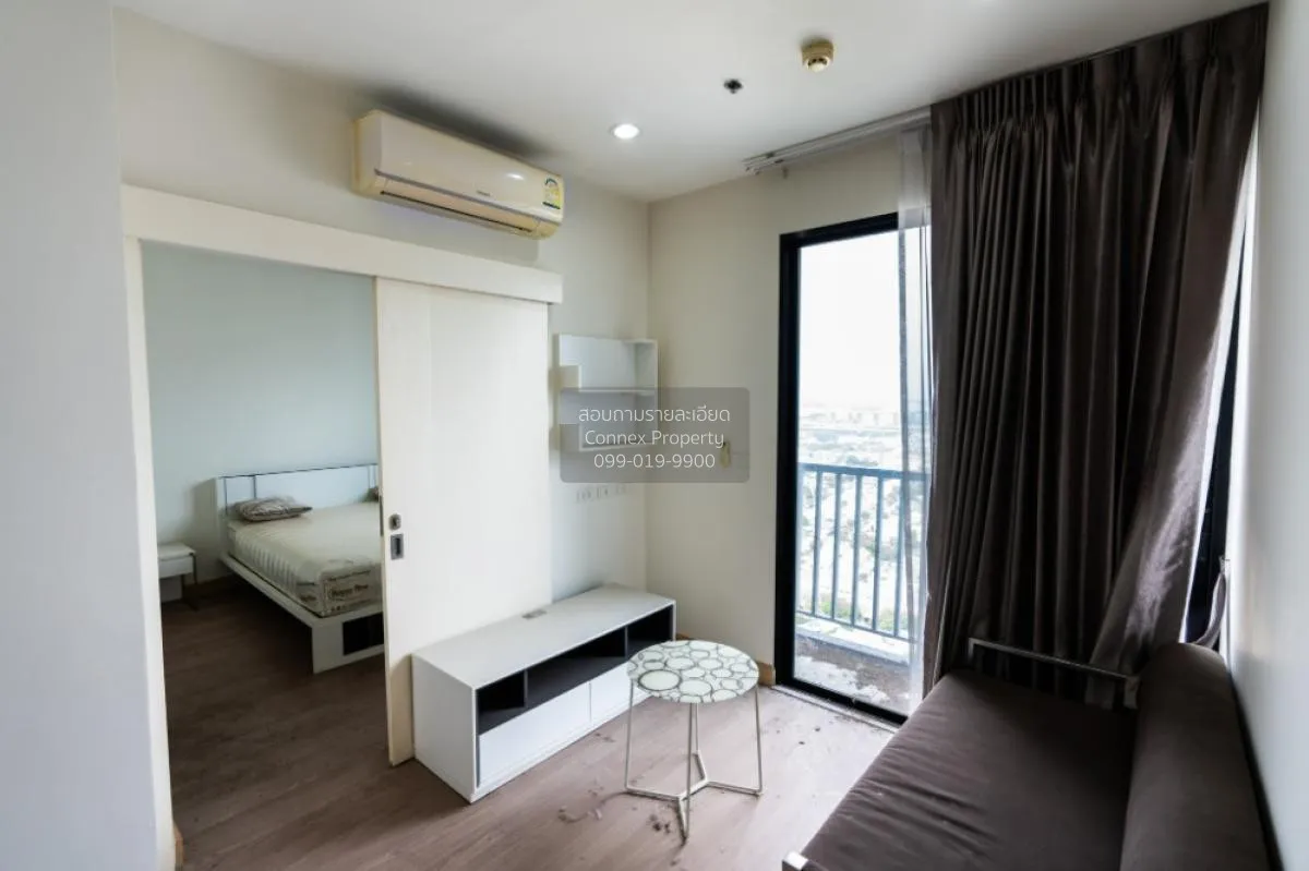 ขายคอนโด  เอสโทร แจ้งวัฒนะ  คลองเกลือ ปากเกร็ด นนทบุรี CX-105238 2