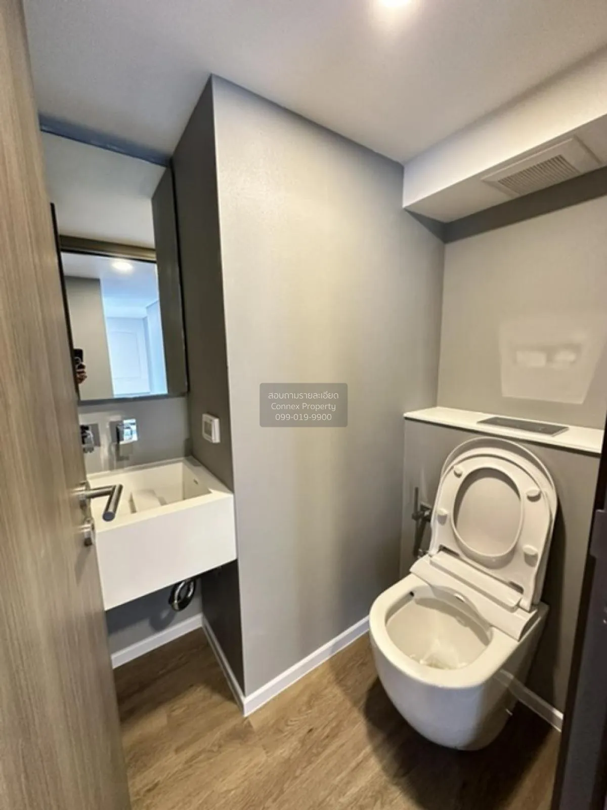 For Sale Condo , Siamese Rama 9 (Landmark @MRTA Station) , Huai K