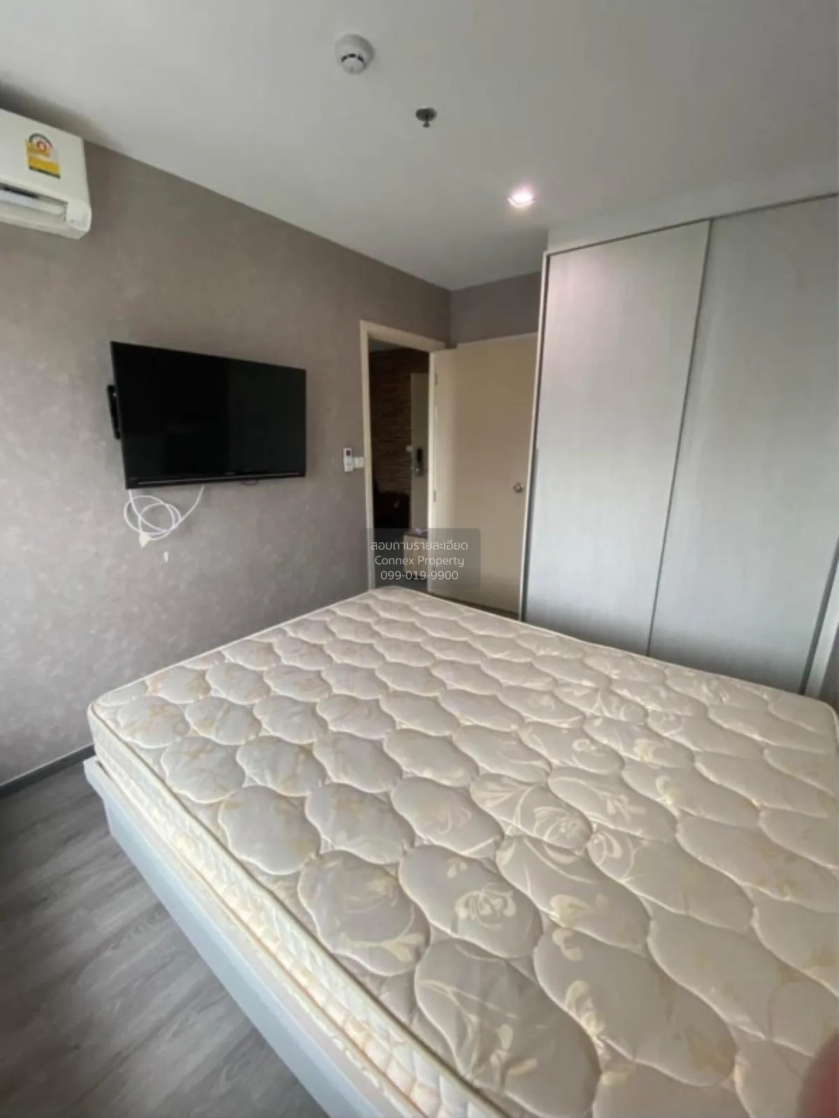 For Rent Condo , Rich Park Triple Station , ARL-Hua Mak , Suan Lu