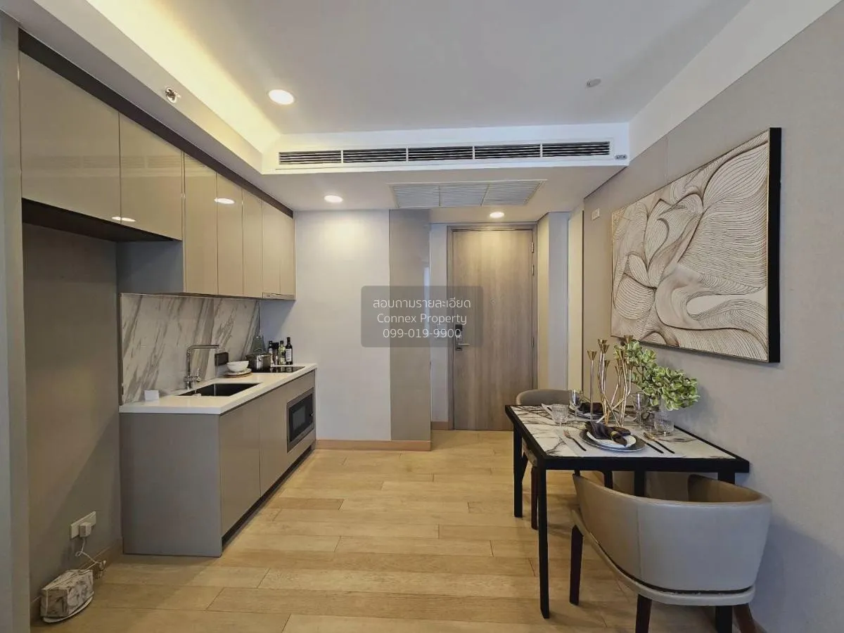 For Sale Condo , Wyndham Residence (Siamese Exclusive Queen) , MR 2