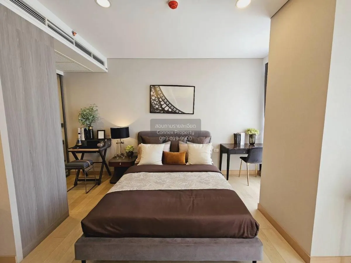 For Sale Condo , Wyndham Residence (Siamese Exclusive Queen) , MR 3