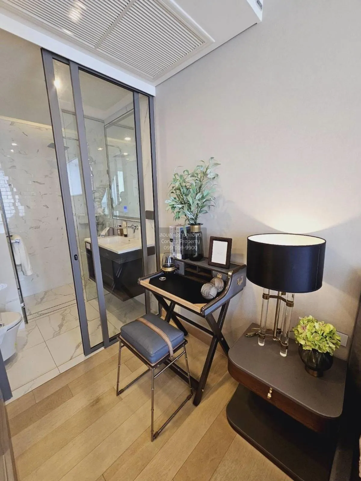 For Sale Condo , Wyndham Residence (Siamese Exclusive Queen) , MR 4