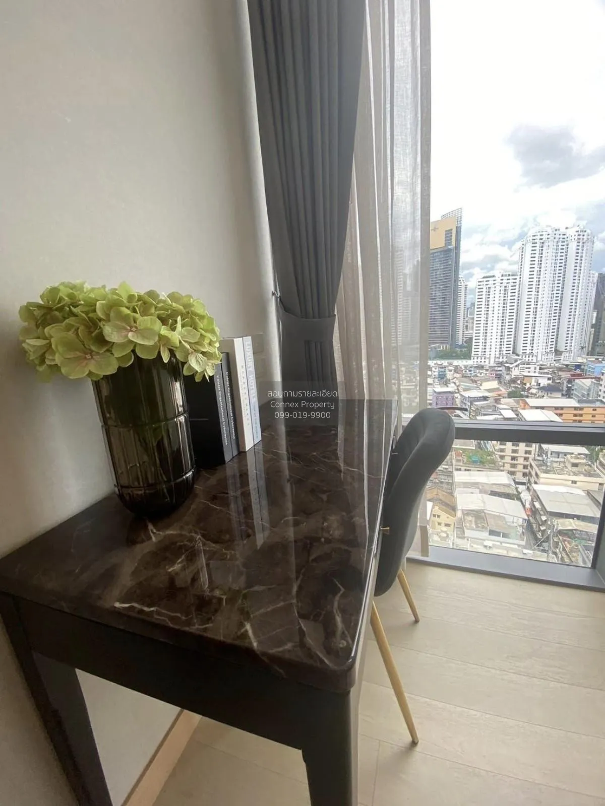 For Sale Condo , Wyndham Residence (Siamese Exclusive Queen) , MR
