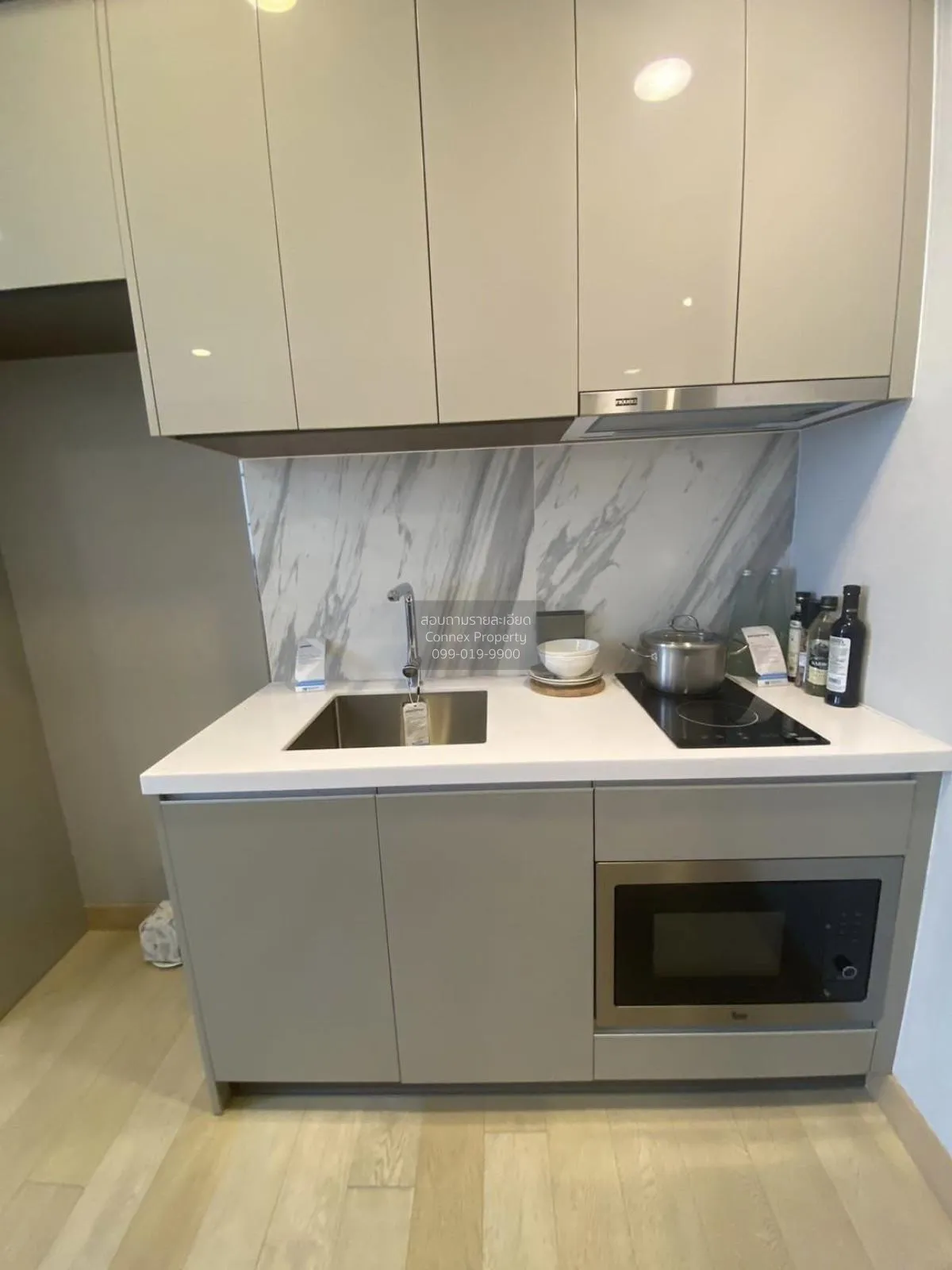 For Sale Condo , Wyndham Residence (Siamese Exclusive Queen) , MR