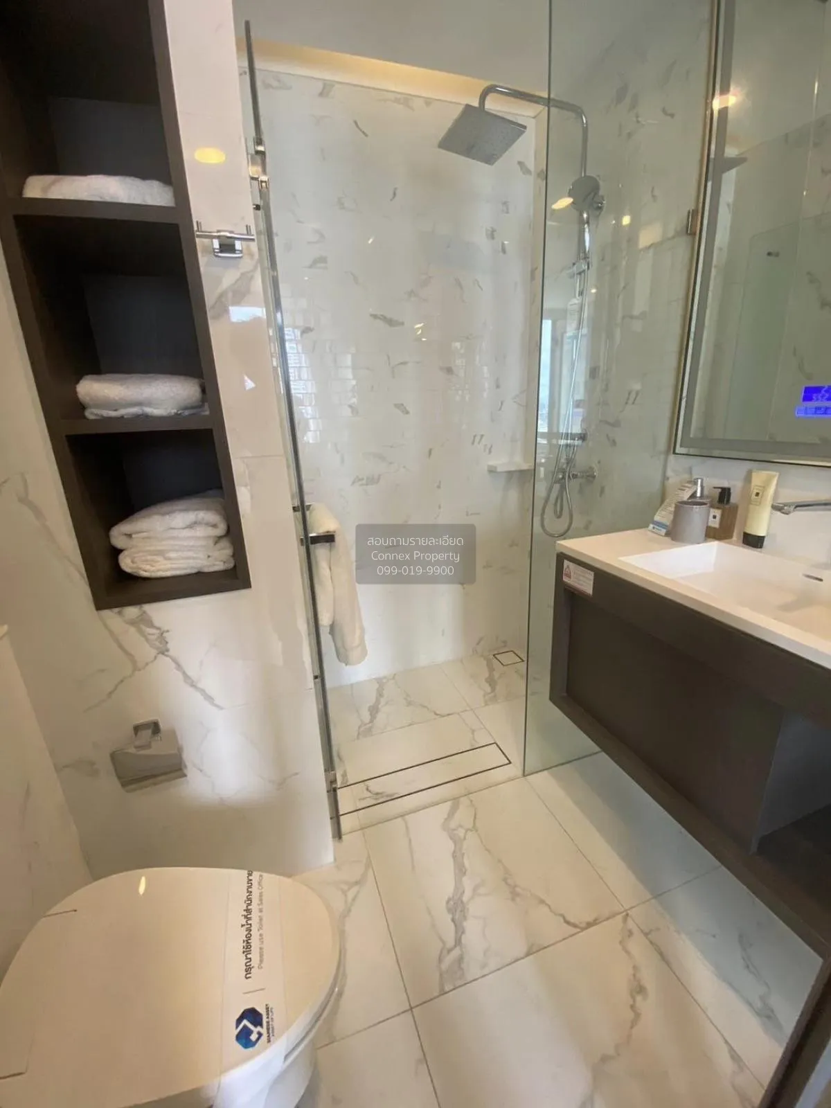 For Sale Condo , Wyndham Residence (Siamese Exclusive Queen) , MR