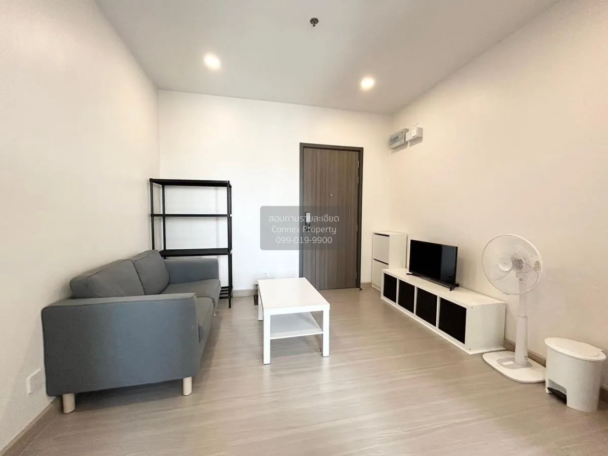 เช่าคอนโด  ศุภาลัย พรีเมียร์ สี่พระยา-สามย่าน MRT-สามย่าน สี่พระย 1