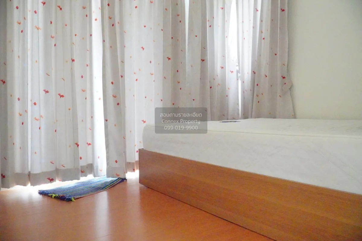 ขายคอนโด  ลุมพินี คอนโดทาวน์ พัทยาเหนือ - สุขุมวิท นาเกลือ บางละม