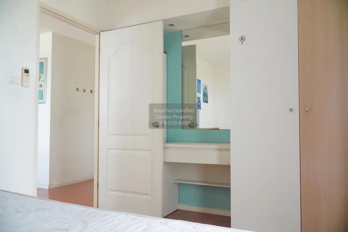 ขายคอนโด  ลุมพินี คอนโดทาวน์ พัทยาเหนือ - สุขุมวิท นาเกลือ บางละม