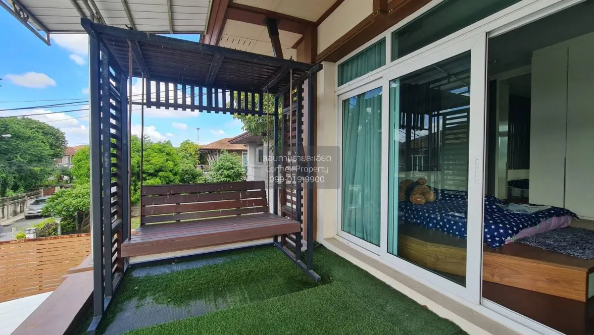 ขายบ้าน  เดอะ รอยัล กรีนพาร์ค กาญจนาภิเษก หน้ากว้าง บางแคเหนือ เข