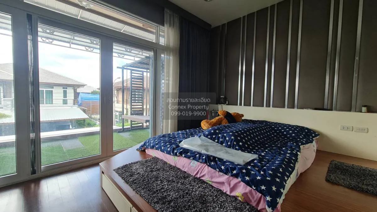 ขายบ้าน  เดอะ รอยัล กรีนพาร์ค กาญจนาภิเษก หน้ากว้าง บางแคเหนือ เข