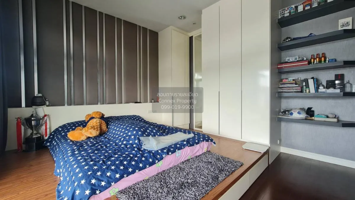 ขายบ้าน  เดอะ รอยัล กรีนพาร์ค กาญจนาภิเษก หน้ากว้าง บางแคเหนือ เข