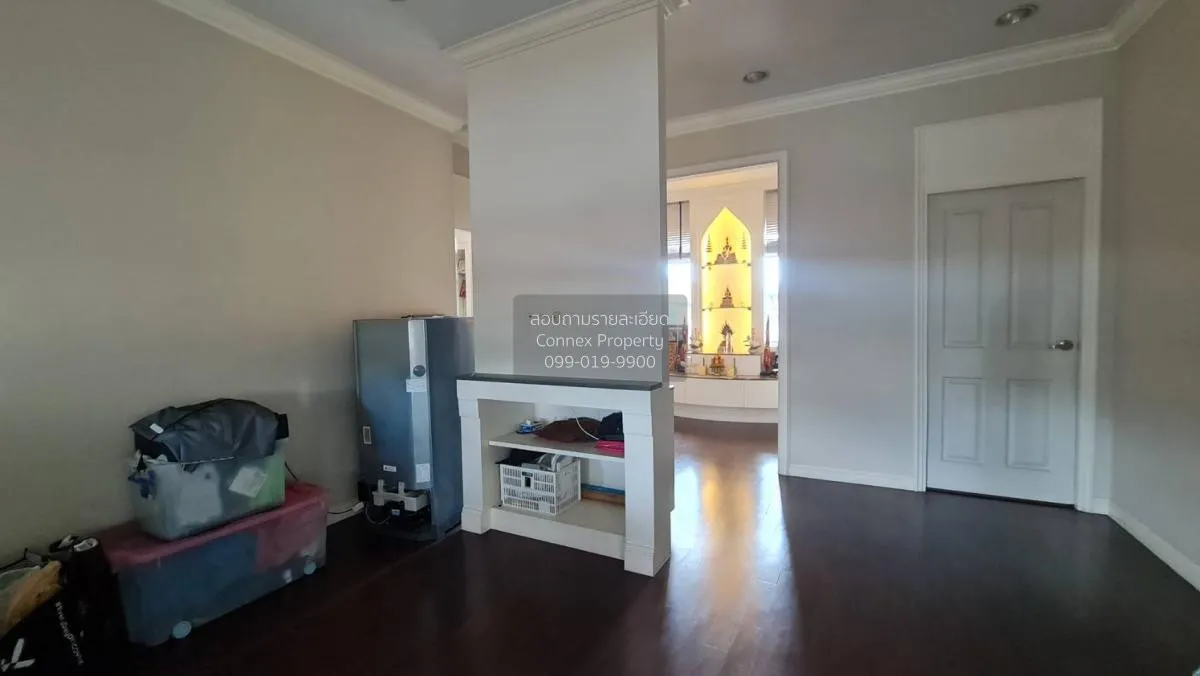 ขายบ้าน  เดอะ รอยัล กรีนพาร์ค กาญจนาภิเษก หน้ากว้าง บางแคเหนือ เข