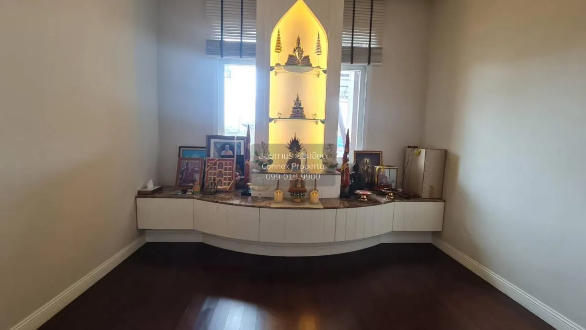 ขายบ้าน  เดอะ รอยัล กรีนพาร์ค กาญจนาภิเษก หน้ากว้าง บางแคเหนือ เข